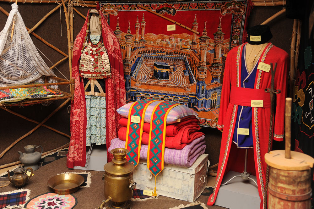 Башкирский народ