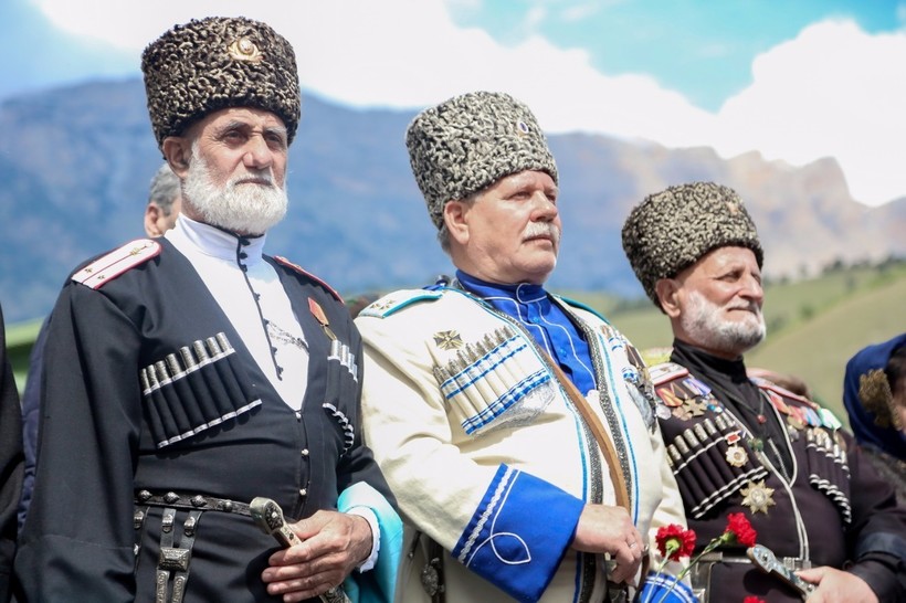 Ингушский народ